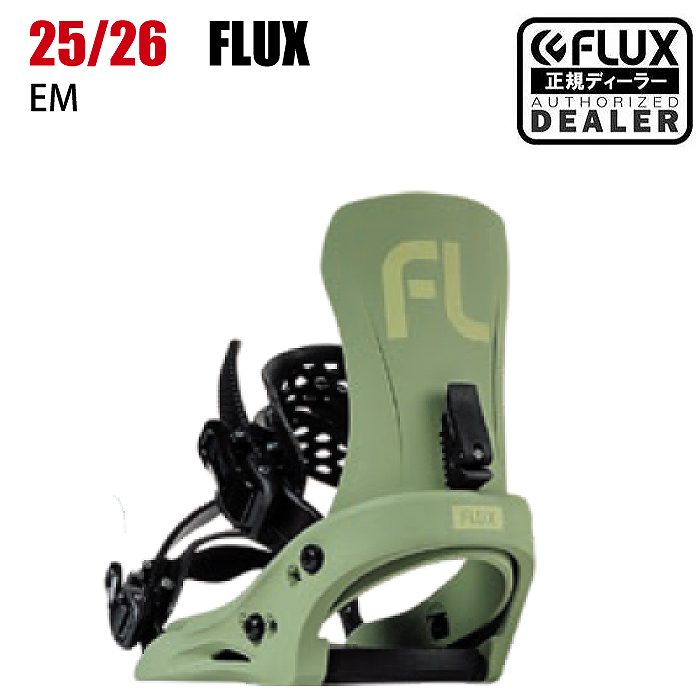 2026 FLUX フラックス EM イーエム MATCHA 25-26 スノーボード