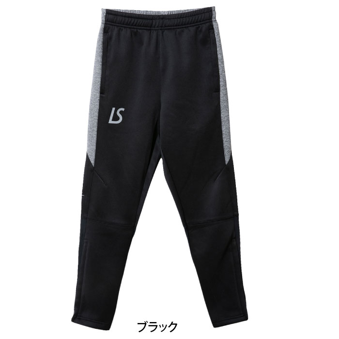 LUZESOMBRA �롼��������֥� ����˥� SINGLE FASE JERSEY SUPER SLIM FIT LONG PANTS F1921411 �եåȥ��� �ȥ졼�˥󥰥ѥ��