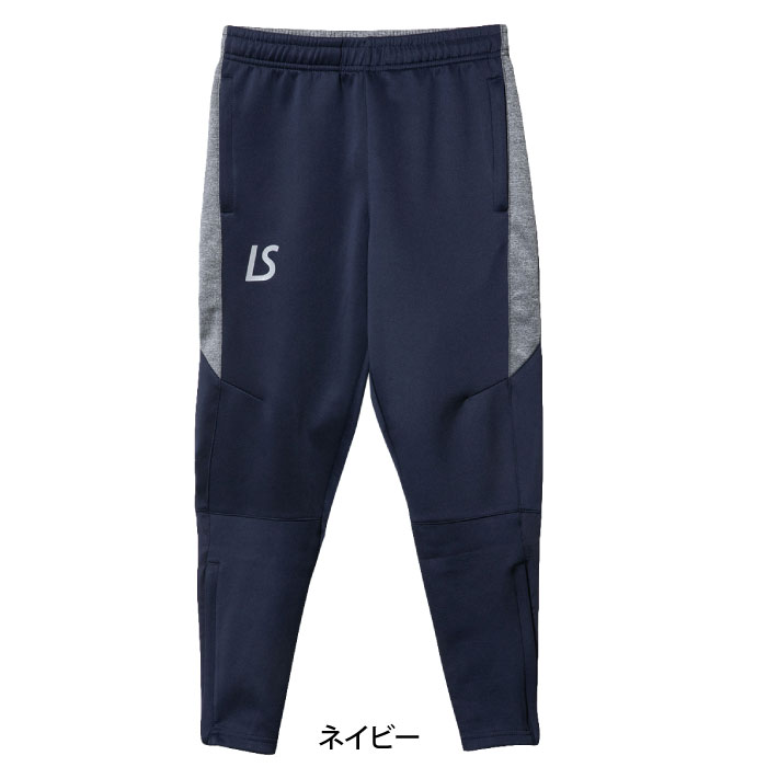 LUZESOMBRA �롼��������֥� ����˥� SINGLE FASE JERSEY SUPER SLIM FIT LONG PANTS F1921411 �եåȥ��� �ȥ졼�˥󥰥ѥ��