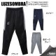 LUZESOMBRA �롼��������֥� ����˥� SINGLE FASE JERSEY SUPER SLIM FIT LONG PANTS F1921411 �եåȥ��� �ȥ졼�˥󥰥ѥ��