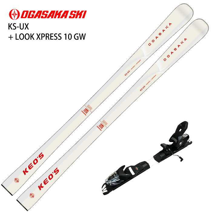 スキー板セット オガサカ 専用カービングスキー板＆ブーツOGASAKA