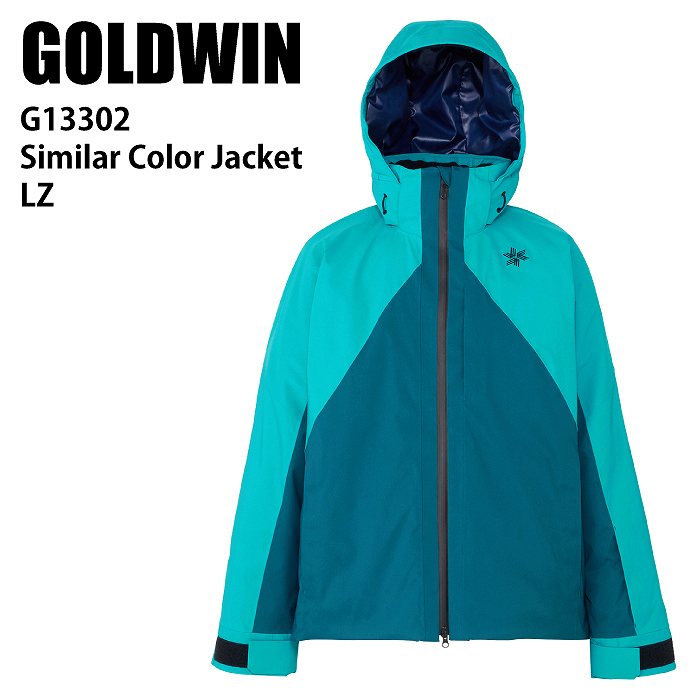 スキーウェア ゴールドウィン メンズ スキージャケット Goldwin ゴアテックス 2025 GORE-TEX 2L 4-way Jacket /  G14300【GORE-TEX】