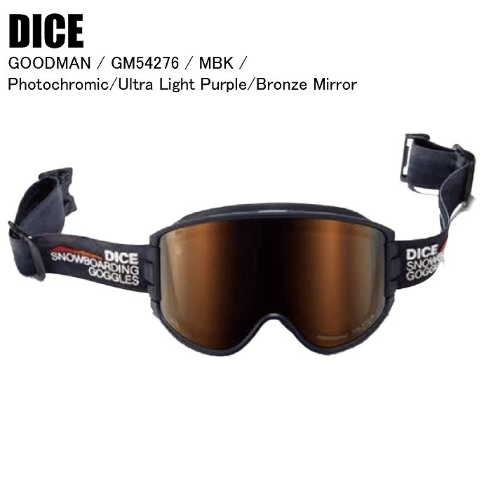 箱は開封 商品は未使用DICE GOODMANガンメタ ウル調レンズ スノーゴーグル DICE ダイス GOODMAN グッドマン ゴーグル