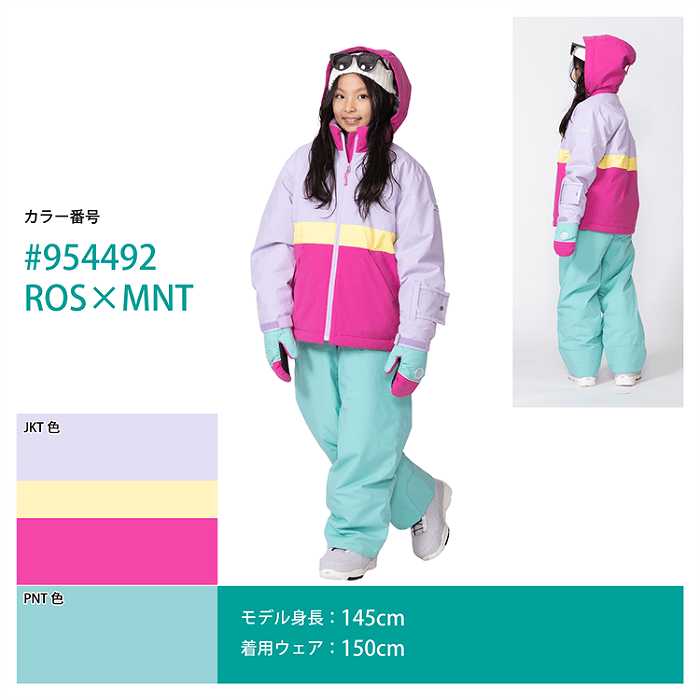 RESEEDA �쥻���� RES77200 954492 ROSxMNT 24-25 ������ ���å� ����˥� �岼���å� ��ͷ�� ���� ������ ���Ρ��ܡ��� �Ҷ���