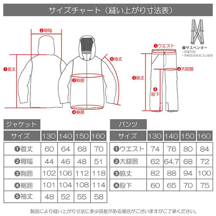 RESEEDA 쥻 RES77201 279B339 KHKxKHK 24-25  å ˥ 岼å ͷ   Ρܡ Ҷ