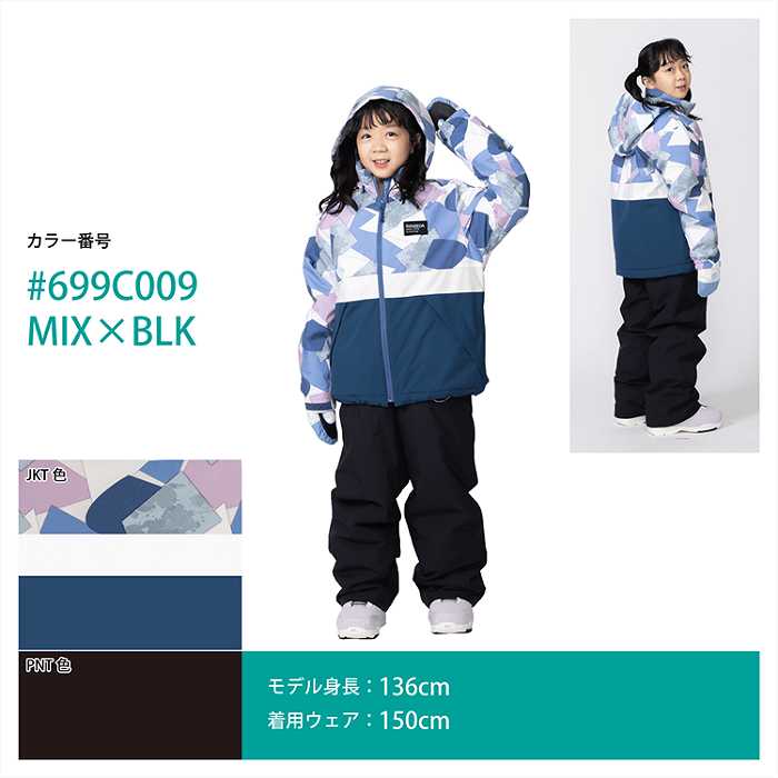 RESEEDA 쥻 RES77201 699C009 MIXxBLK 24-25  å ˥ 岼å ͷ   Ρܡ Ҷ