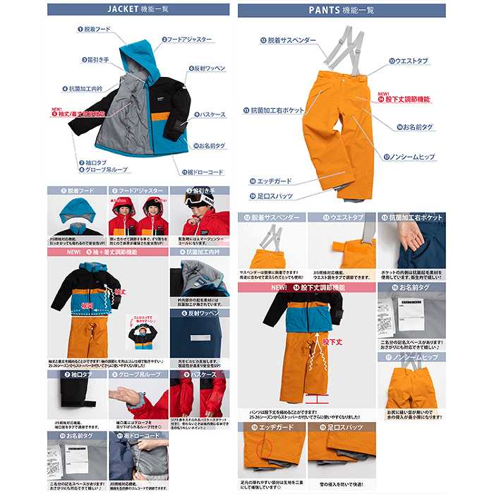 RESEEDA 쥻 RES77201 699C009 MIXxBLK 24-25  å ˥ 岼å ͷ   Ρܡ Ҷ