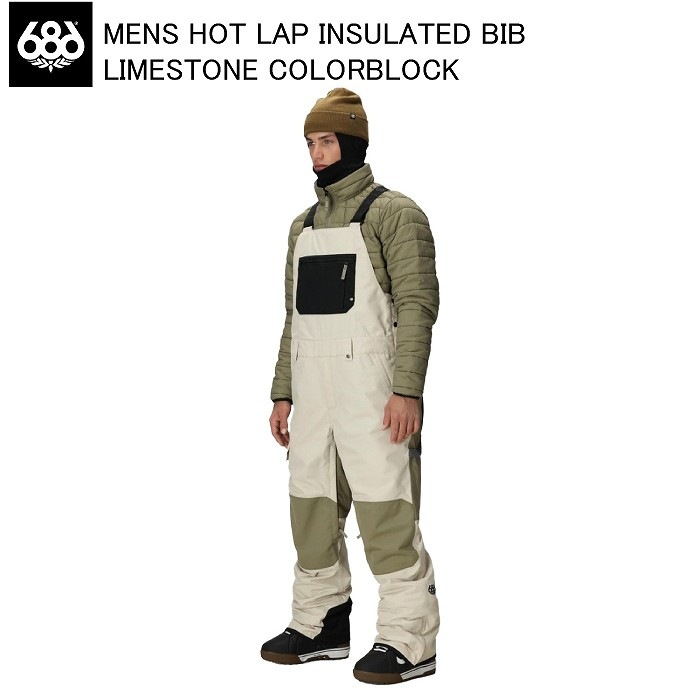 686 シックスエイトシックス M5WN251 HOT LAP INSULATED BIB LIMESTONE COLORBLOCK ウェア 686ウェア ビブパンツ 25-26モデル 686 シックスエイトシックス M5WN251 HOT LAP INSULATED BIB LIMESTONE