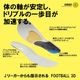 SIDAS ������ FOOTBALL 3D V2 �եåȥܡ��� ���ݡ��� ���ߤ� ���ˡ����� ���󥽡��� ���ѥ��� �ȥ졼�˥� ���������ݡ��� ٨ʿ­ �եåȥ��� ���å���
