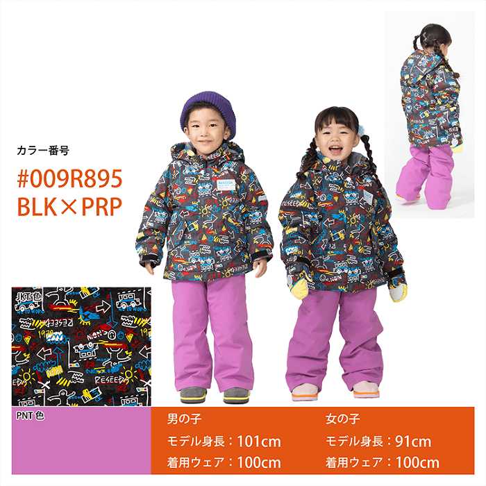 RESEEDA �쥻���� RES57001 009R895 BLKxPRP 24-25 ������ ���å� ����˥� �岼���å� ��ͷ�� ���� ������ ���Ρ��ܡ��� �Ҷ���