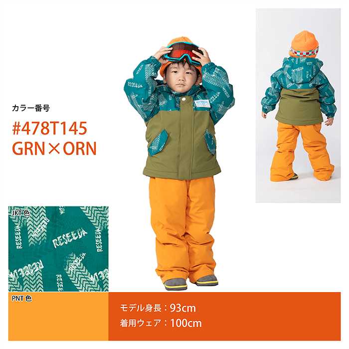 RESEEDA �쥻���� RES57002 478T145 GRNxOGN 24-25 ������ ���å� ����˥� �岼���å� ��ͷ�� ���� ������ ���Ρ��ܡ��� �Ҷ���