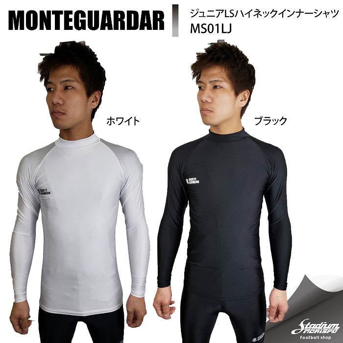 MONTEGUARDAR ���ƥ���������� ����˥� ���󥰥��꡼�֥ϥ��ͥå�����ʡ������ MS01LJ ���å��� ����������¾