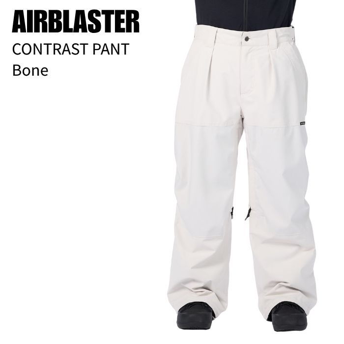 スノーボード AIRBLASTER contrast pant AIRBLASTER エアブラスター CONTRAST PANT コントラスト ジャケット