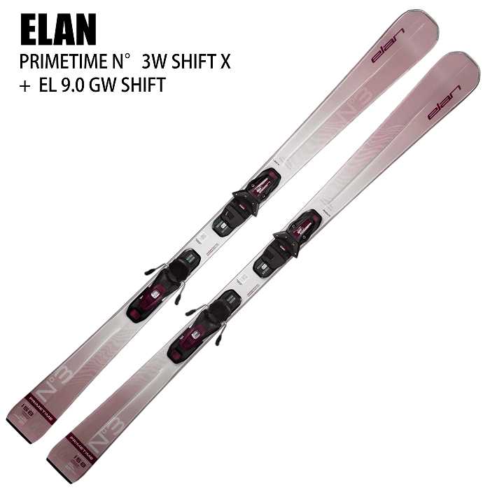 エラン スキー板 2026 ELAN PRIMETIME N°3W SHIFT X + EL 9.0 GW SHIFT