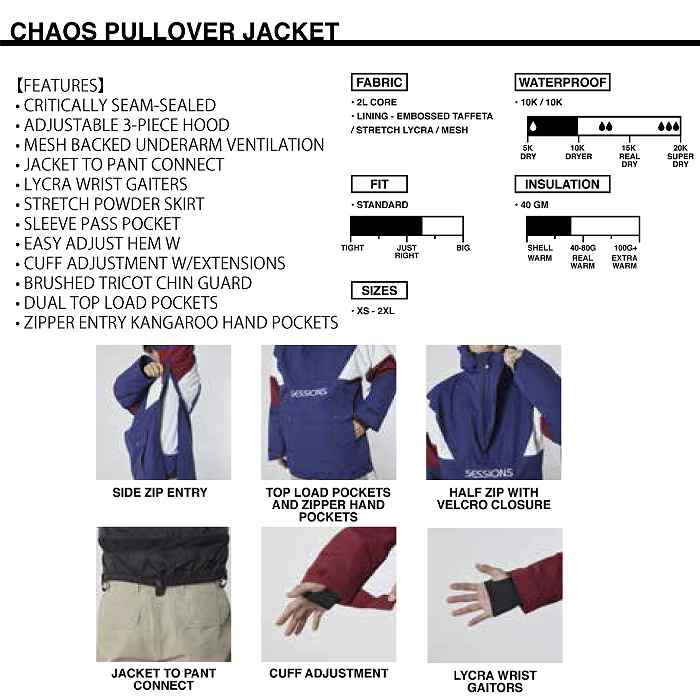 SESSIONS å CHAOS PULLOVER JACKET WHITE 23-24 ܡɥ  㥱å Ρܡ Υ 