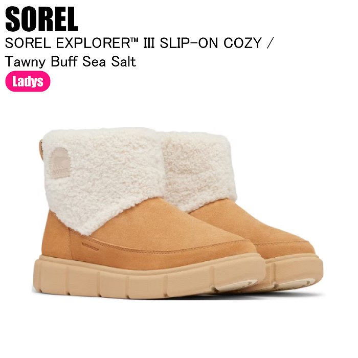 SOREL ソレル NL5121 EXPLORER III SLIP-ON エクスプローラー3