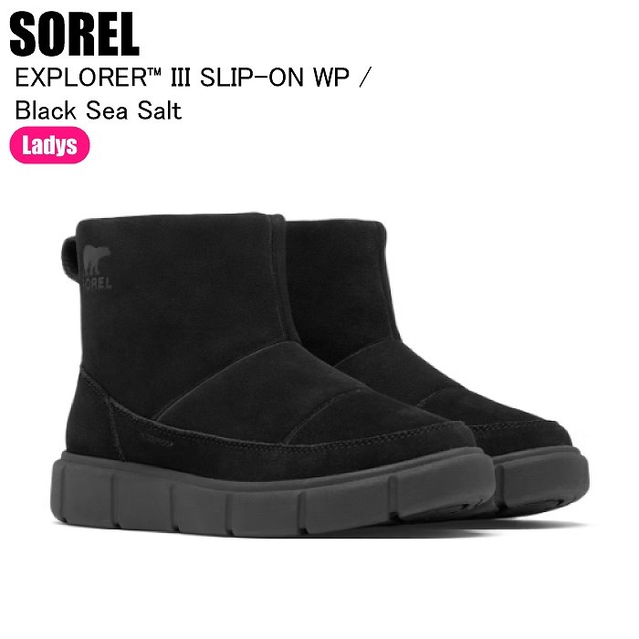 SOREL ソレル NL5122 EXPLORER III SLIP-ON エクスプローラー3