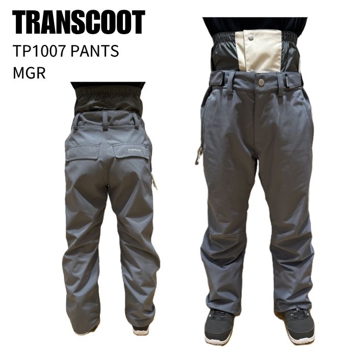 TRANSCOOT �ȥ�󥹥����� TRP1007 PANTS MGR ���Ρ��ܡ��� ���Υ� ������ ��ǥ����� �ѥ�� ���㤤�� 25-26