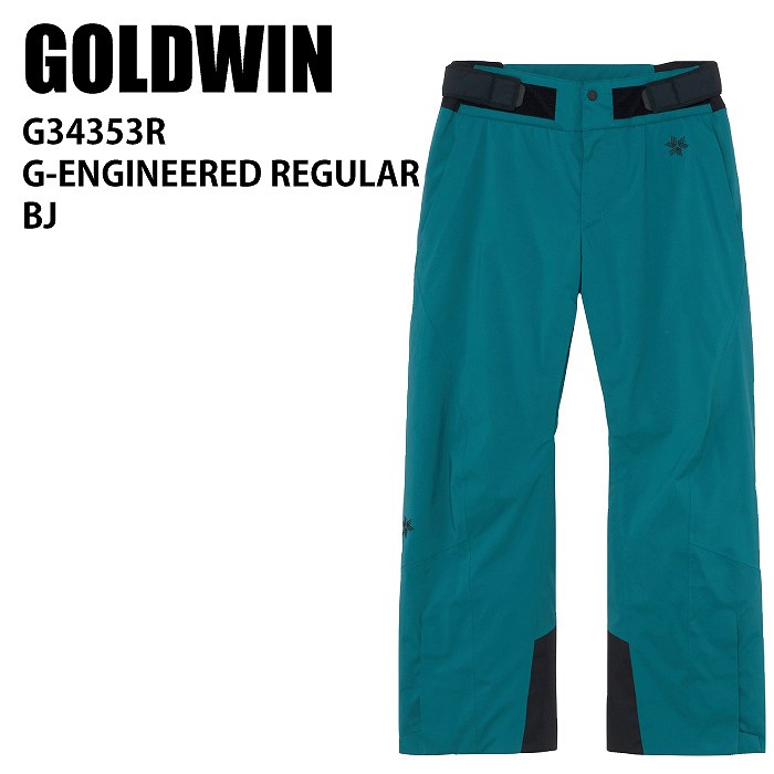 GOLDWIN スキーパンツユニセックス