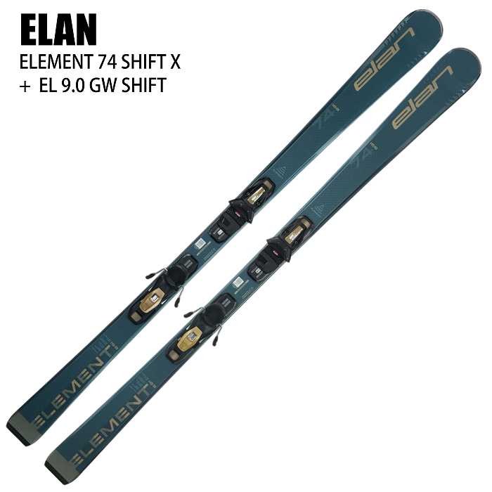 エラン スキー板 2026 ELAN ELEMENT 74 BLUE SHIFT X + EL 9.0 GW