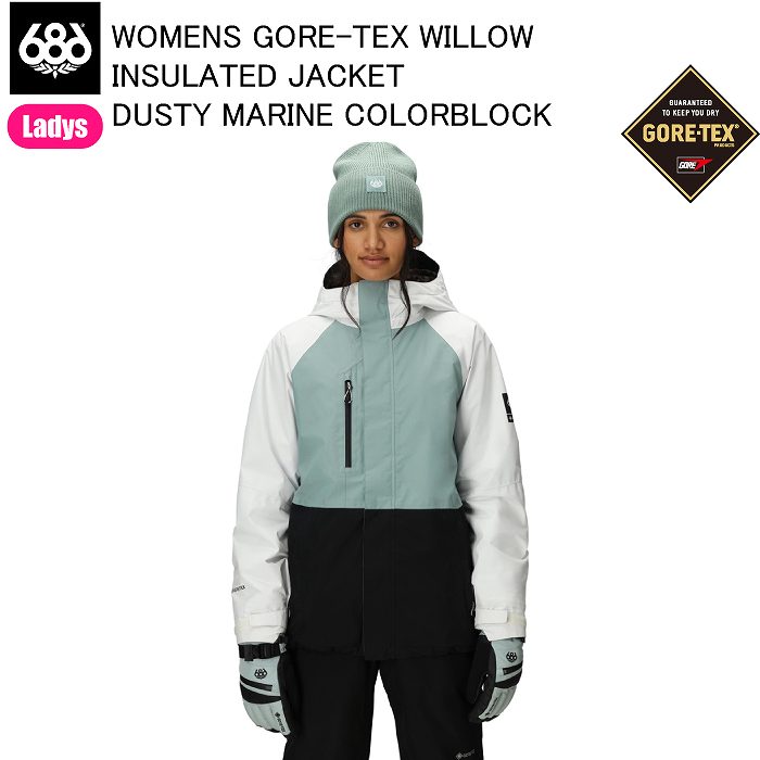 686 M5WN335 GORE-TEX WILLOW INSULATED JACKET DUSTY MARINE
