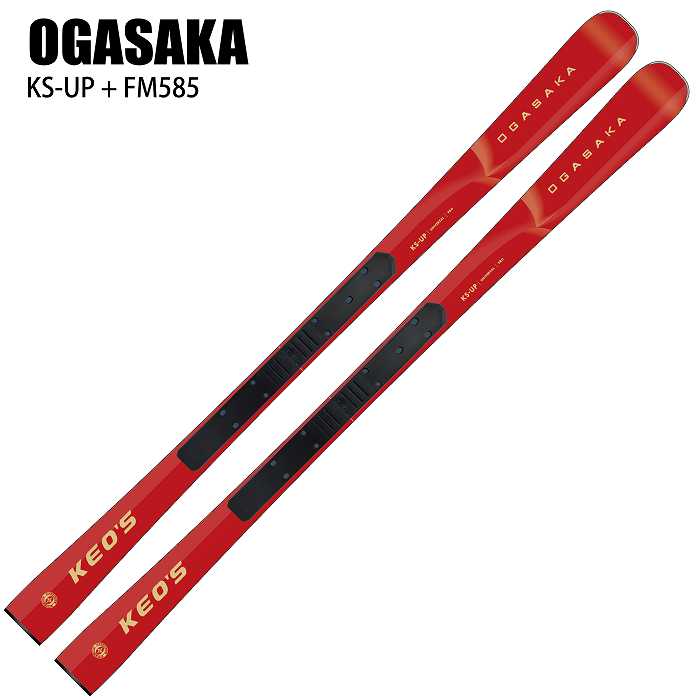 早期予約10％ポイント還元！]オガサカ スキー板 2026 OGASAKA KS