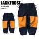 JACKFROST ����å��ե����� JFP97650 2L UNISEX WIDE SNOW PANTS 145 24-25 ������ ��˥��å��� �ѥ�� ���Ρ��ܡ���