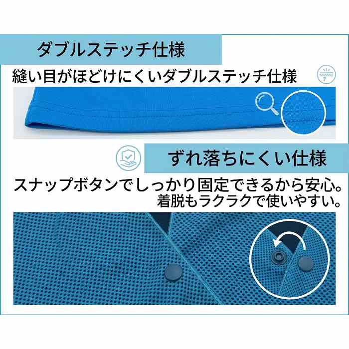 ȩ����-15��  �䴶�ݥ���� Ǯ����к� �Խ��к� �뤵�к� �䴶���å� �Ҥ��� UV���å� UPF50�� ���ݡ��Ĵ��� �ե��� ��� ��ǥ�����
