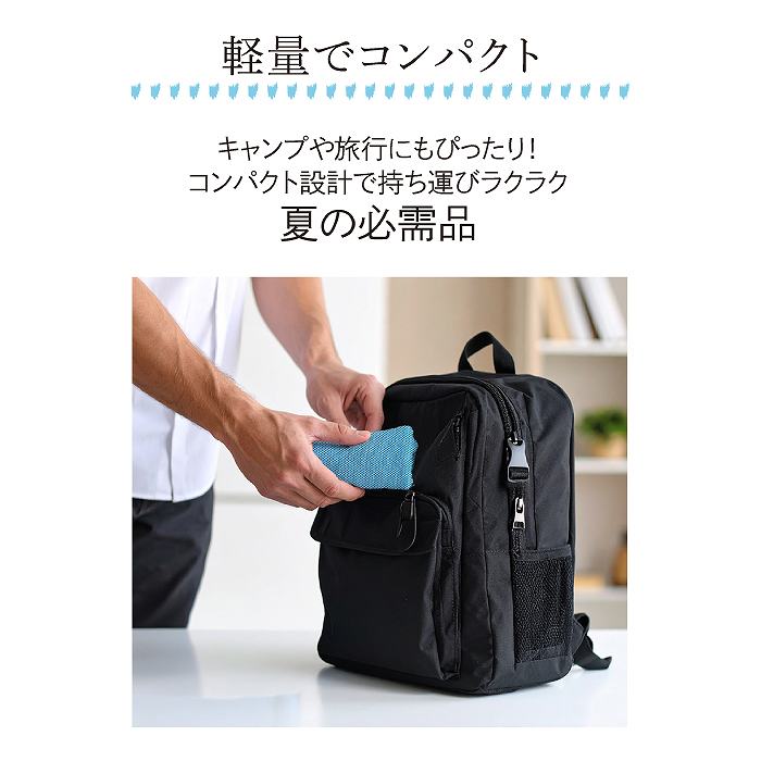 ȩ����-15��  �䴶�ݥ���� Ǯ����к� �Խ��к� �뤵�к� �䴶���å� �Ҥ��� UV���å� UPF50�� ���ݡ��Ĵ��� �ե��� ��� ��ǥ�����