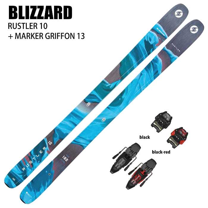 スキー2点セット] ブリザード スキー板 2026 BLIZZARD RUSTLER 10 + 26