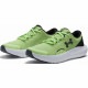UNDERARMOUR ������������ޡ� ����˥� ������4(�饤�ȥ��꡼��) 3027103 301 ���˥󥰥��塼�� ����˥�