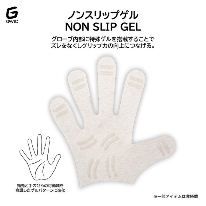 GAVIC ���ӥå� �ޥȥ��� ���Υ١��ƥ��֥ޥ�� GC3215 DBLU/SYEL ���å��� ��ʪ����¾