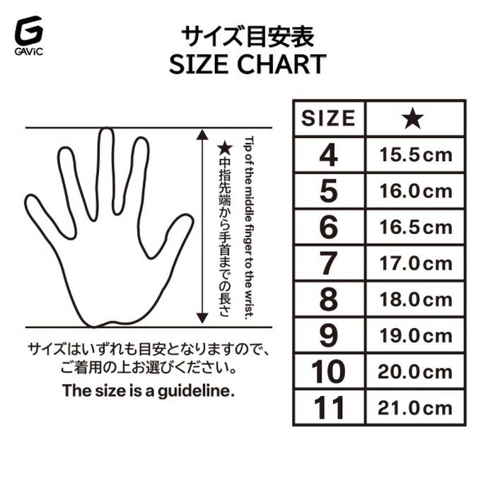 GAVIC ���ӥå� �ޥȥ��� ���Υ١��ƥ��֥ޥ�� GC3215 DBLU/SYEL ���å��� ��ʪ����¾