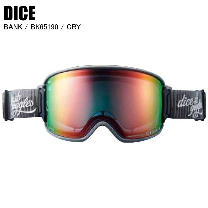 DICE ダイス BANK バンク GRY BK65190 スキー スノーボード ゴーグル