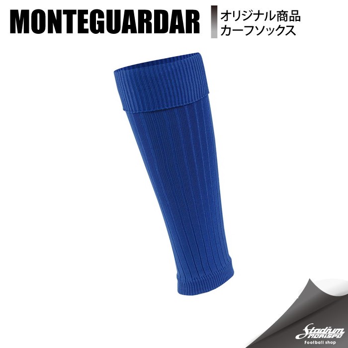 MONTEGUARDAR ƥ եȥå CL106 BLU å ȥå