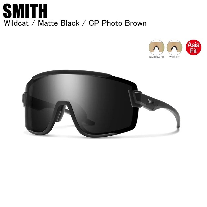 SMITH スミス Wildcat Asia Fit ワイルドキャット Matte Black CP-Black & Clear 205000924 偏光レンズ スミスサングラス SMITH スミス Wildcat Asia Fit ワイルドキャット Matte Black CP