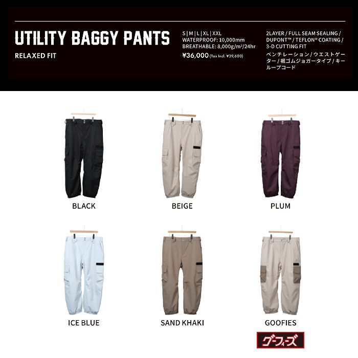 AA ���֥륨�� UTILITY PANTS PLUM 24-25 ������ ��� ��˥��å��� �ѥ�� ���Ρ��ܡ���