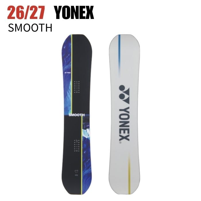 YONEXヨネックス smooth（スムース） 2016-17モデル　150cm 16-17 YONEX / SMOOTH （スムース） | スノーボードギアカタログ
