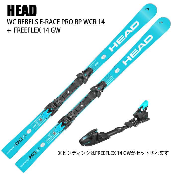 10％ポイント還元！]ヘッド スキー板 2026 HEAD WC REBELS E