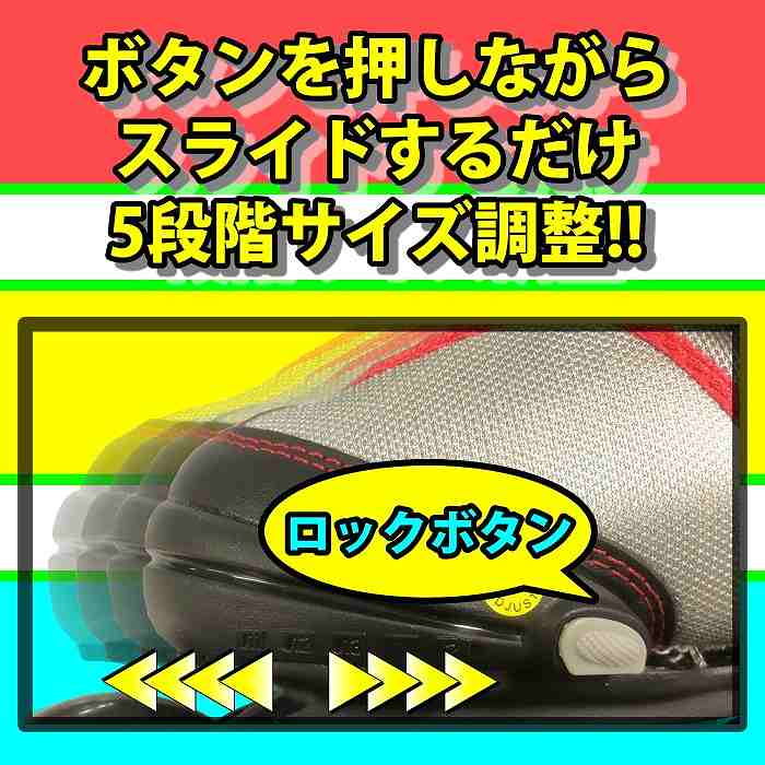 [���̸���!�����륦������2�ĥ��å�] �����ġ� ����饤�󥹥����� K2 MARLEE PRO + STROBE 72MM/85A 2�� GRN/YEL �ޡ��꡼�ץ�