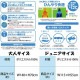 ȩ����-15�� �䴶�ݥ���� ����� �Ҥɤ��� Ǯ����к� �Խ��к� �뤵�к� �䴶���å� UV���å� UPF50�� �ե��� �����ȥɥ�