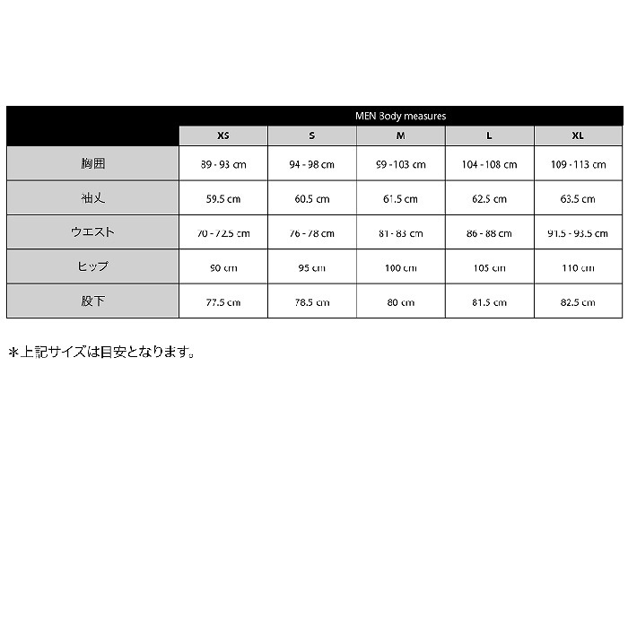 QUIKSILVER �����å�����С� ������ EQYTP03189 SNOW DOWN PT 22-23 KVJ0 ��� �ѥ�� ���Ρ��ܡ���