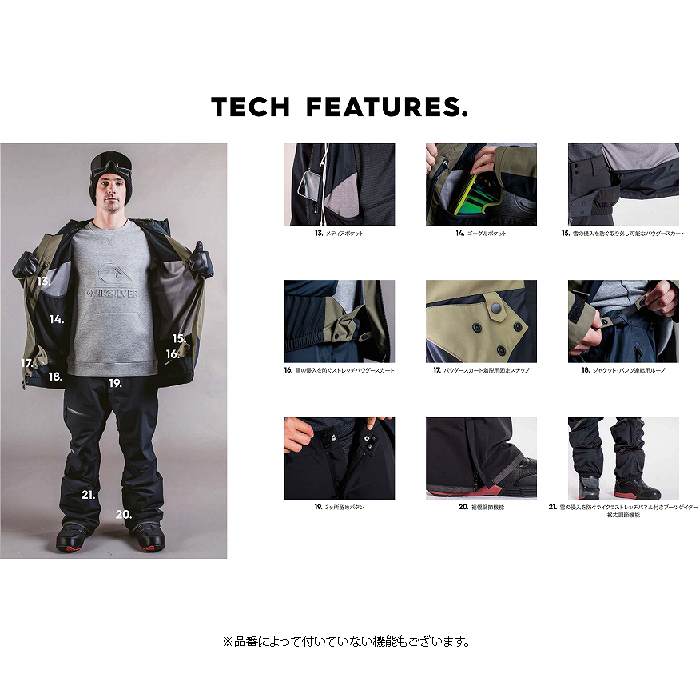 QUIKSILVER �����å�����С� ������ EQYTP03189 SNOW DOWN PT 22-23 KVJ0 ��� �ѥ�� ���Ρ��ܡ���