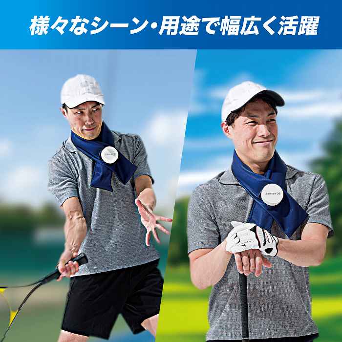 ZAMST ���ॹ�� �������Хå� ���� 387000 �ͥ��ӡ� �ե꡼������ �뤵�к� Ǯ����к� ɹ�Τ� �ͥå������顼