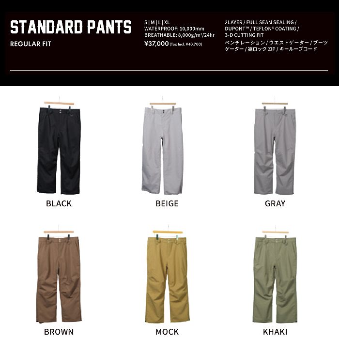 AA ���֥륨�� STANDARD PANTS BROWN 24-25 ������ ��� ��˥��å��� �ѥ�� ���Ρ��ܡ���