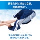 ZAMST ���ॹ�� �䴶�ݥ���� �뤵�к������ƥ� COOL SHADER���䴶�ݥ����� 389503 NVY Ǯ����к� �Խ� ��� �䴶 �뤵�к� UV���å� �䴶�٥���