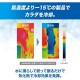 ZAMST ���ॹ�� �䴶�ݥ���� �뤵�к������ƥ� COOL SHADER���䴶�ݥ����� 389503 NVY Ǯ����к� �Խ� ��� �䴶 �뤵�к� UV���å� �䴶�٥���