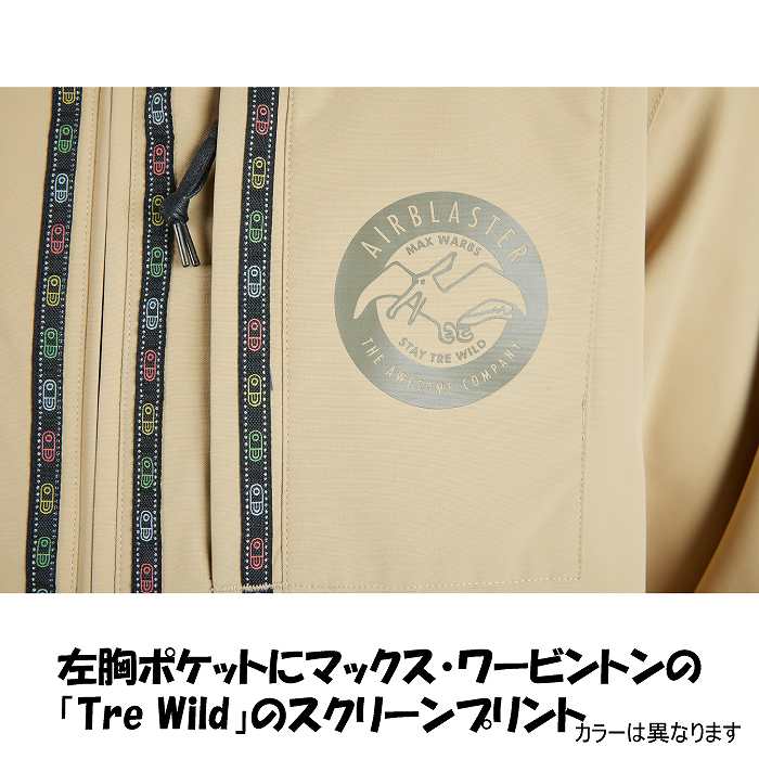 AIRBLASTER ֥饹 AB26MJKT_1012 MAX JACKET DARKNIGHT Ρܡɥ 㥱å ֥ 25-26ǥ