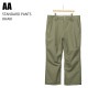 AA ���֥륨�� STANDARD PANTS KHAKI 24-25 ������ ��� ��˥��å��� �ѥ�� ���Ρ��ܡ���