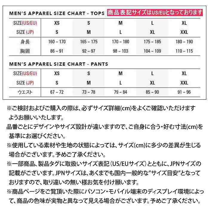 OAKLEY ꡼ FOA406107 UNBOUND GORE-TEX SHELL PANT NEW LILAC 24-25   ѥ Ρܡ 